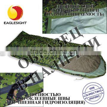 Military sleeping bag army camo bivy sack / bivy shelter