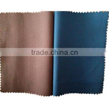 Brown cotton fabric