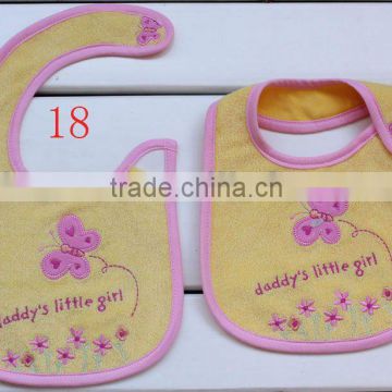 Lovely Baby Bib 100% Cotton with Waterproof Coating