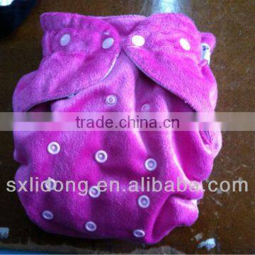 plain colour minky cloth nappy