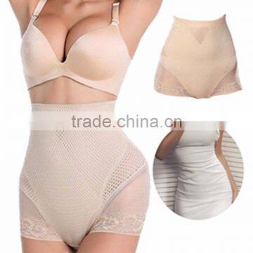 2017 Latest Plus Size Cheap Booty Underwear Panty Butt Lifte High Waist Seamless Panty photo-5