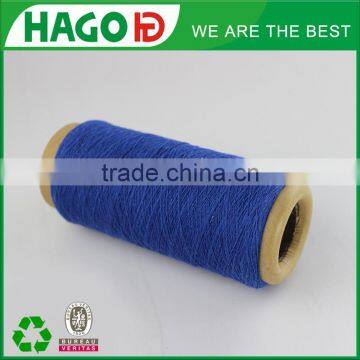 Regenerated Open End Polyester Cotton Yarn Ne20s photo-3
