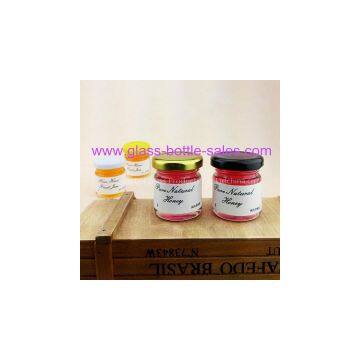 Supply 75ml Glass Jam Jar With Lid