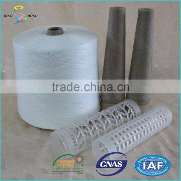 Ne 30/1 TFO bright raw white s twist spun polyester yarn