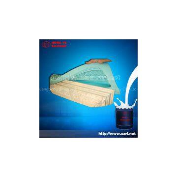Platinum Cure Molding Rubber Silicone RTV