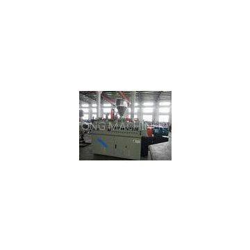 Pipe Production Equipment Plastic Pipe Extrusion Line Dual PVC Pipe Extrusion Machine