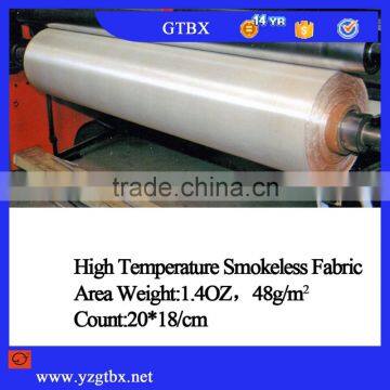 1.4oz/sy,48g/m2 High Temperature Smokeless Fiberglass Fabric