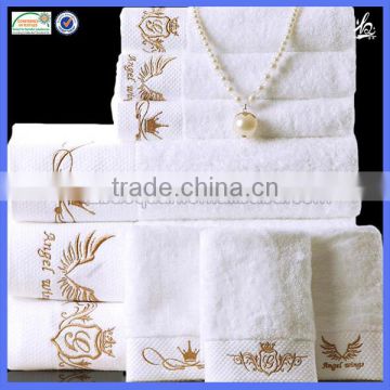 High quality 5 star luxury hotel bath towel