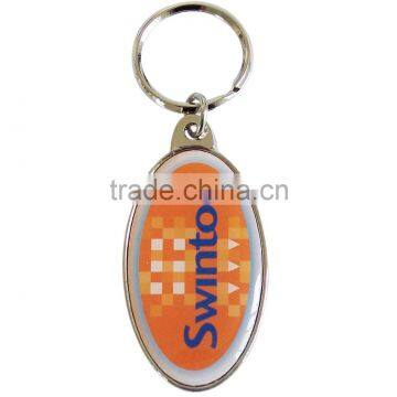 2016 Custom Shaped Promotional Elliptical Metal Keychains