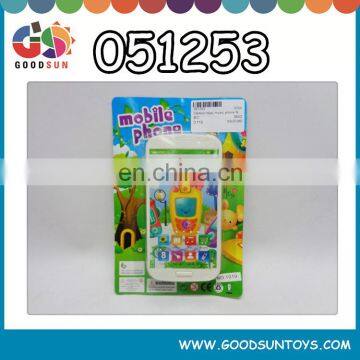 Promotional mobile phone toy with music not including batteries