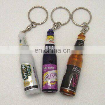 beer bottle shaped projector keychain