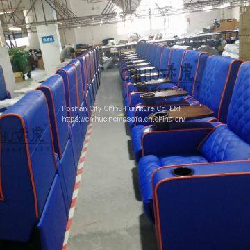 High End Commercial Vip Cinema Seating,theme Hall Movie Theater Sofa With Tray photo-5