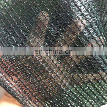 balcony green shade net 100% HDPE with UV screen mesh