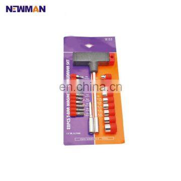 22pcs Hand tool socket screwdriver set