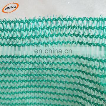 Construction scaffolding tarps debris netting & safety debris boundary netting