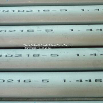 Steel Irregular Pipe Tube/Steel Special Pipes and Tubes photo-5