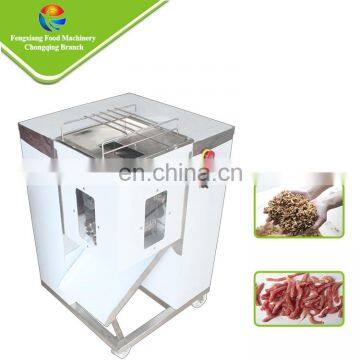 Hot selling high efficiency stainless steel meat stripper