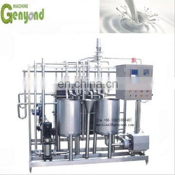 1000LPH plate type milk pasteurizer