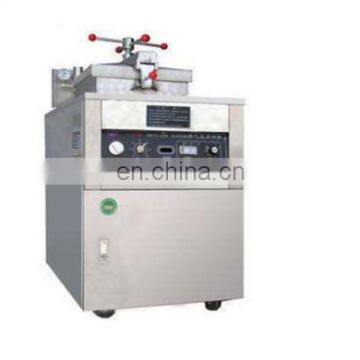 High Quality smoked meat machine/Smoking House Machine/Fish Smoking Oven Price With 50 Capacity