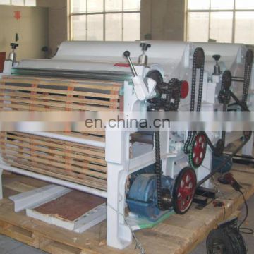 Nice Look Fabric Opening Machine/Fabric Opening And Tearing Machine