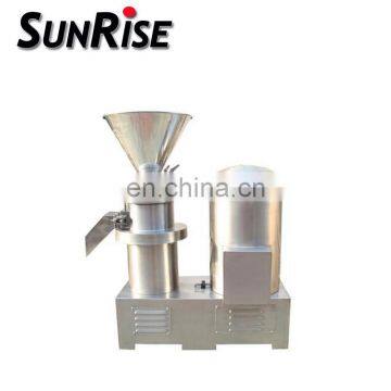 CE automatic small chilli paste machine, chilli paste grinder