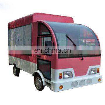 Good quality food warmer cart/electric rickshaw food cart