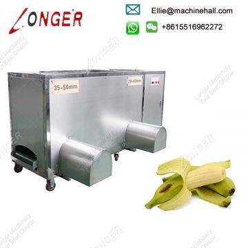 Good Shape Green Banana Peeler Machine|Plantain Skin Peeling Machine photo-2