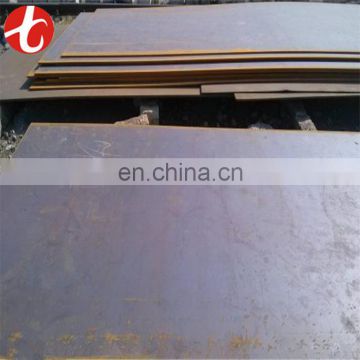 20Mn5 alloy steel sheet / plate