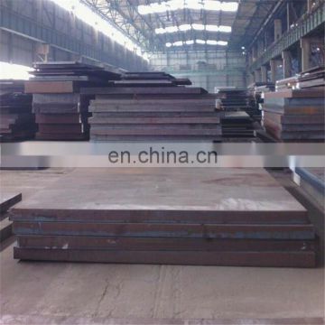 A36 Q235 hot rolled pickled carbon steel plate