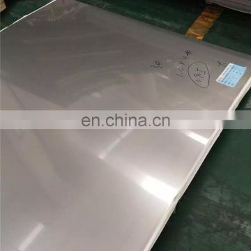 2B Finish Stainless Steel Sheet 17-7ph Price