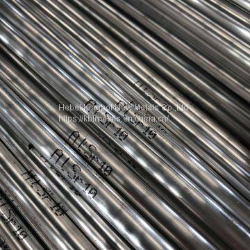 Aluminium Strontium Alloy AlSr5 AlSr10 AlSr15 rod coil stick wire cup ingot waffle plate