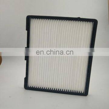 Chinese Car Air Filter Fit for JAC S5 S8100L22000-50001 photo-4