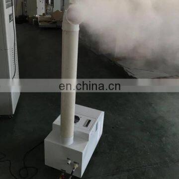 6L/hr Industrial Ultrasonic Humidifier WIth LED Display From China