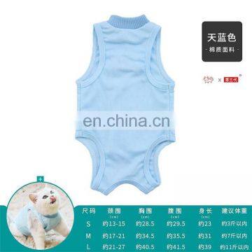 Abdominal Wounds or Skin Diseases Cat Professional Recovery Suit Cat Surgery Clothes photo-6