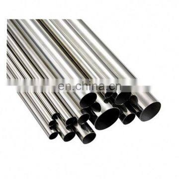 TP310S 0Cr25Ni20 2520 S Steel Hollow Bar Steel 1020 photo-2