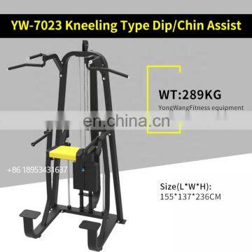 Commercial Bodybuilding and Fitness Assisted Dip Chin Machine photo-6