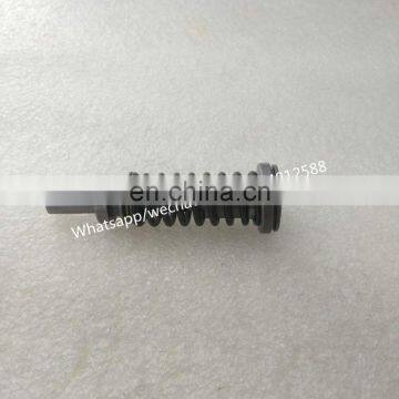 Plunger 6N7527 photo-4