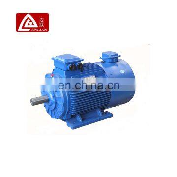 New arrival electric 45kw YZR ac motor