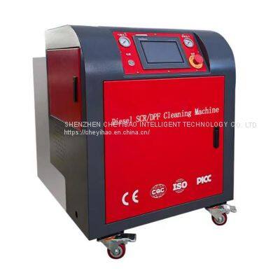 Diesel SCR/DPF Cleaning Machine environmental cleanings