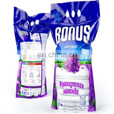 Watsapp +86 15140601620 Multi-function Multihead Packaging Machines Doypack Bag Filling Sealing Packing photo-3