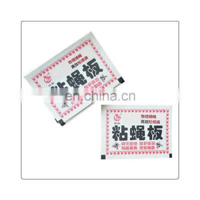 Low Price Manufacture Supply Glue Flies Fly Traps for Insect Control Use 3 Years Good Quality Custom Glue The Flies MSDS REPORT