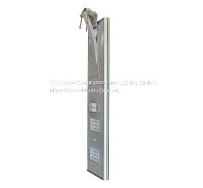 30 WATT SOLAR STREET LIGHT