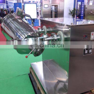 100L Stainless Steel 360 Rotation Dry Food Medicine Milk Powder Mixing Machine