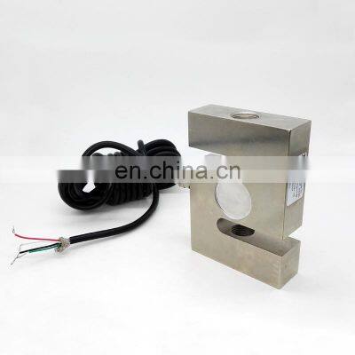 DYLY-103 S Type Tension and Pressure Force Sensor 2 3 5 Ton Load Cell