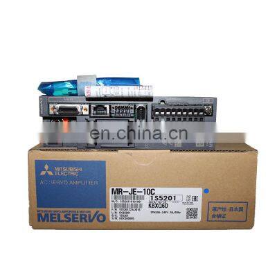 Best price Mitsubishi MR-JE AC servo motor driver MR-JE-10C