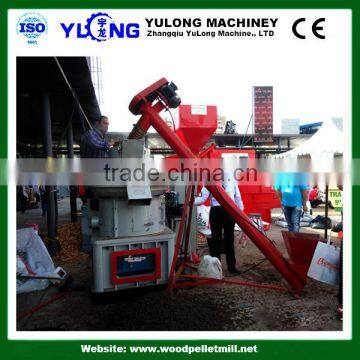 Best bamboo/peanut/shell/husk/branch for bimass fuel wood pellet machine