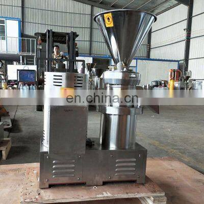 Automatic Nut Butter Lines Chocolate Homogenizer Bitumen Almond Milk Colloid Mill Continuous Small Scale Groundnut Paste Process photo-3