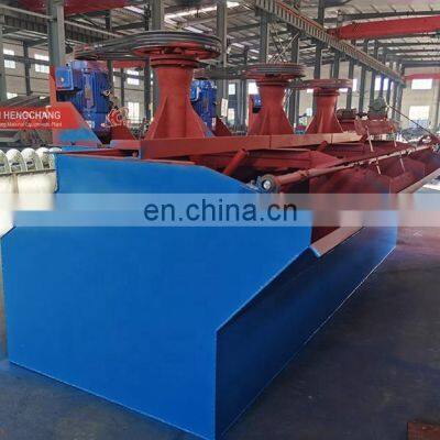 Flotation Cell Plant for Tin Flotation Separation for Large Scale Production and Higher Recovery Fotation Plant photo-2