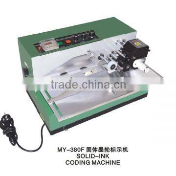 high quality of the solid ink codering machine