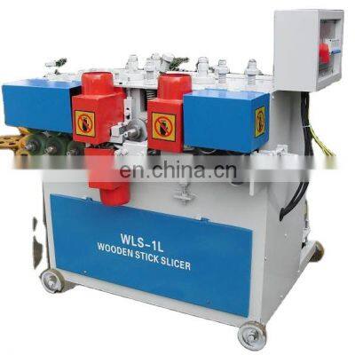 Sell Bamboo or wood chopsticks or toothpick making Machine